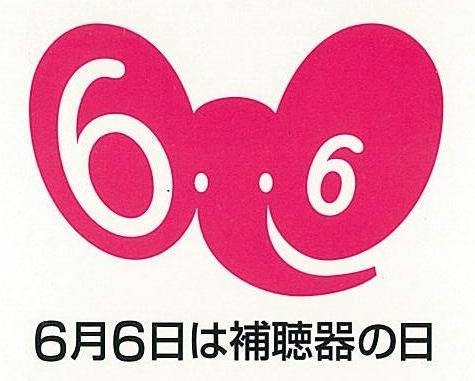 6f922cefd9459a3232e4